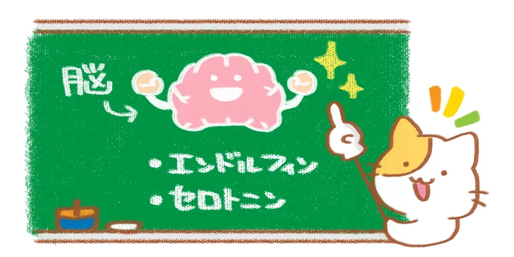 鍼灸治療は難病による炎症やストレスの軽減に効果的