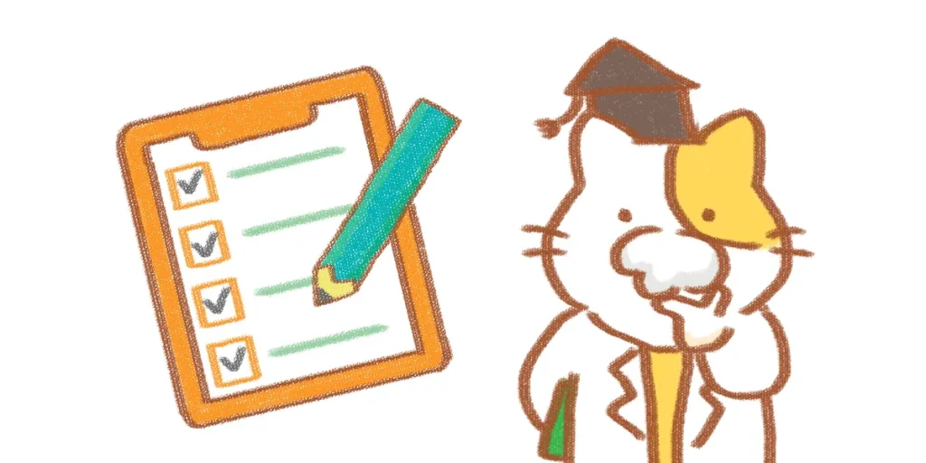 パーキンソン病の診断