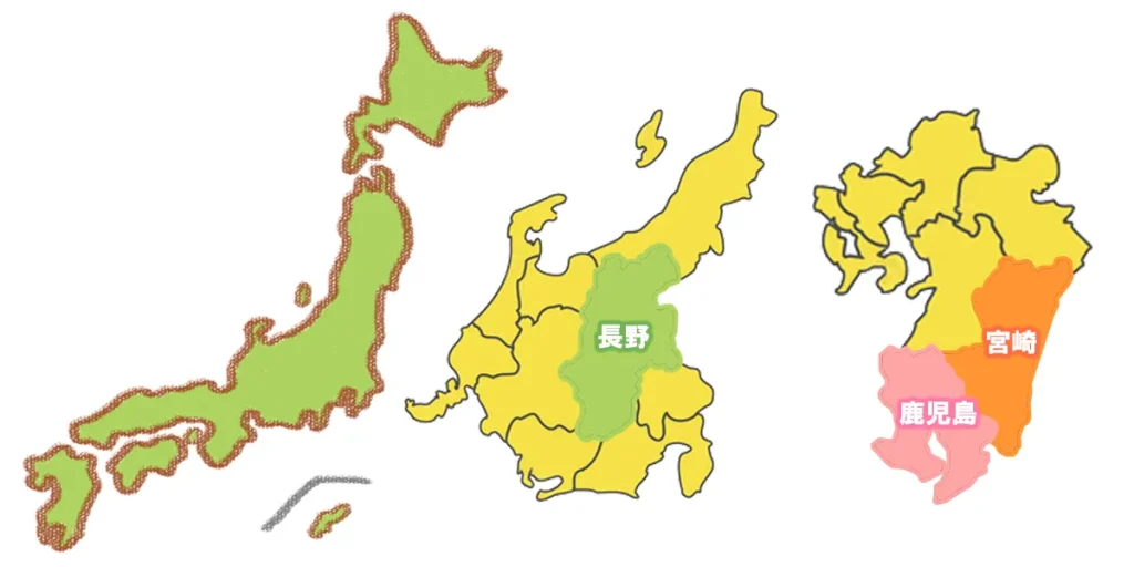 脊髄小脳変性症の31型は長野県や南九州に患者さんが多い