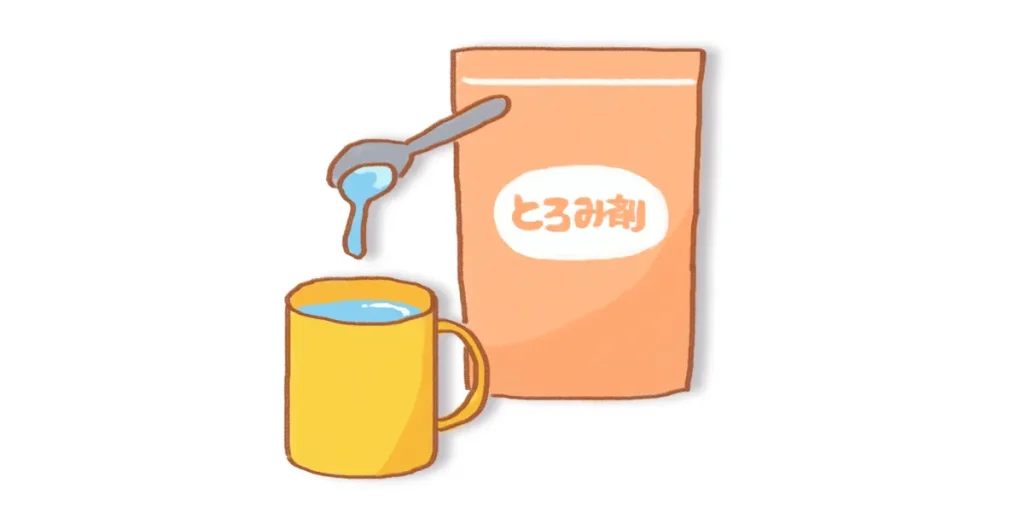 とろみ剤の画像