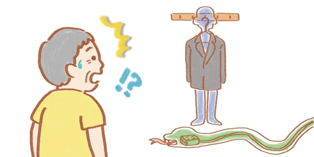 見えないものが見える症状(パーキンソン病の幻視)を現したイラスト