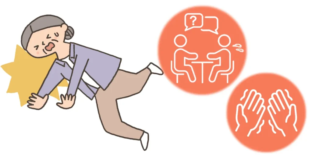 脊髄小脳変性症は運動失調と呼ばれる症状が出やすい