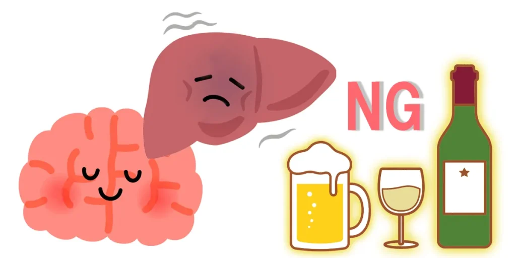飲酒は弱っている小脳に追い打ちをかける