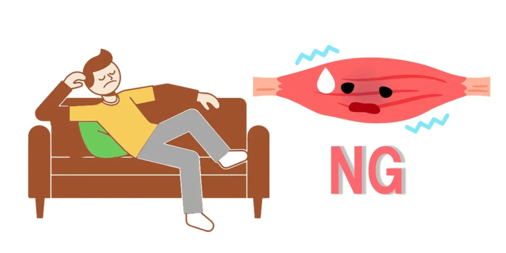 過度な安静は使わない筋肉が衰える廃用症候群のリスクがある